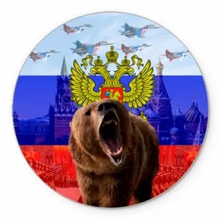 Картинка медведь флаг