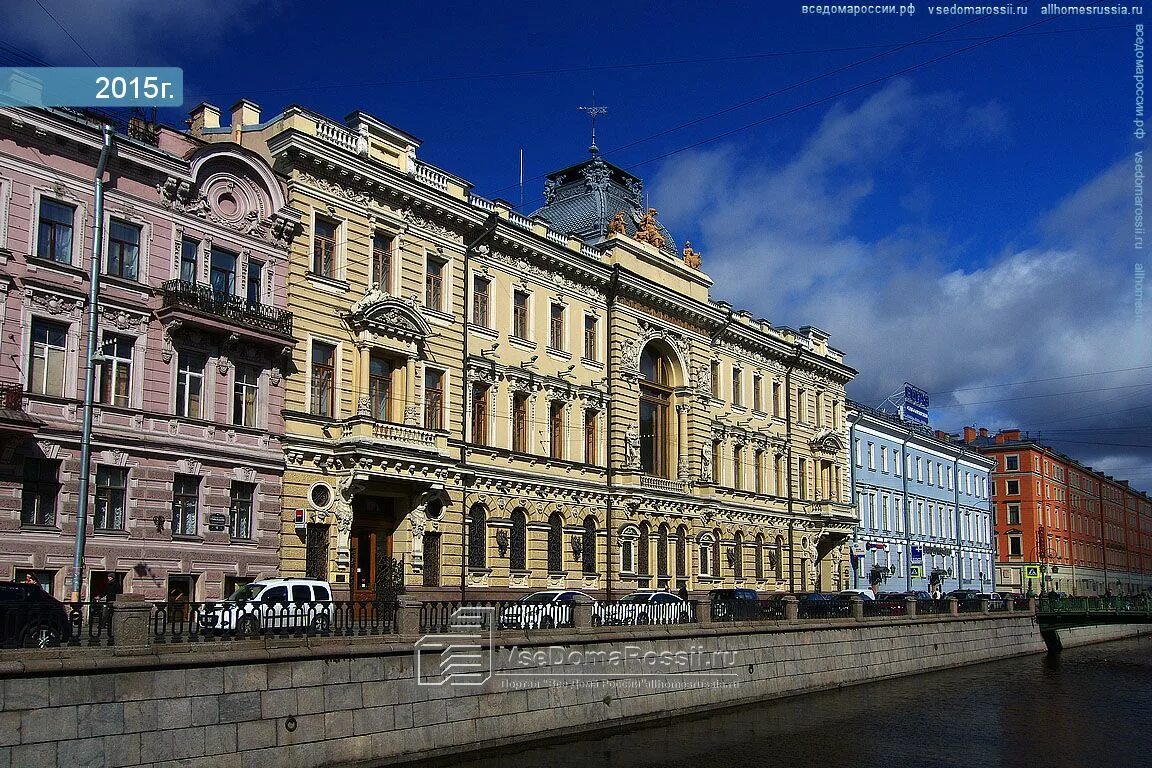 Крыши санкт петербурга старый город невский проспект. Санкт-петербург набережная канала грибоедова 23. Доходный дом имзена. Набережная канала грибоедова 15. Дом имзена санкт-петербург.