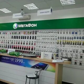 Мегафон ставрополь