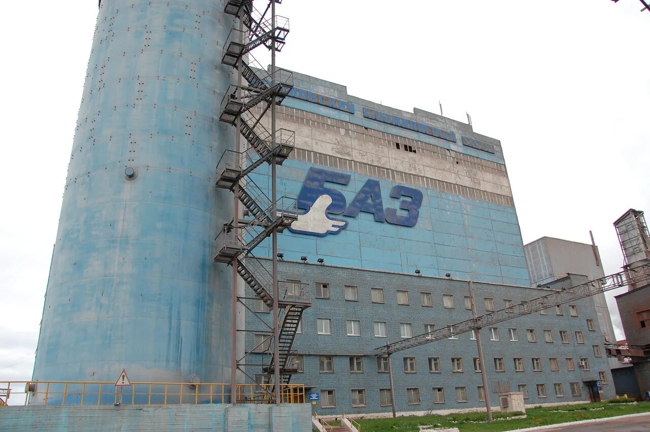 Краснотурьинск производство. Краснотурьинск завод баз. Алюминиевый завод краснотурьинск. Краснотурьинский богословский завод. Краснотурьинск производство.