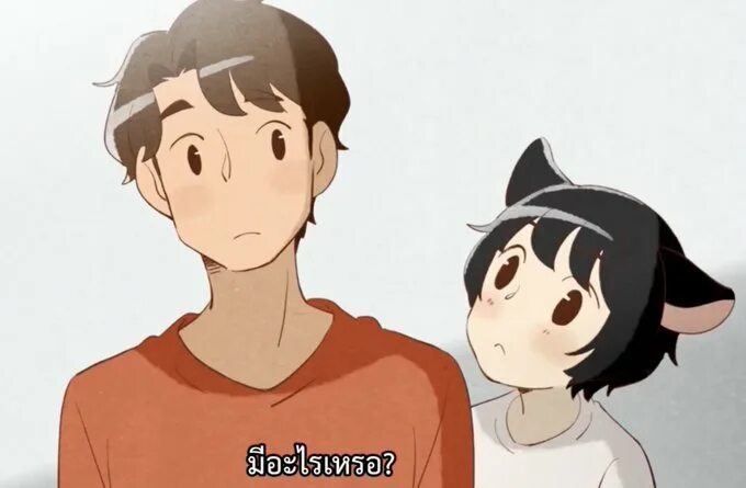 Эй что это у тебя. Подмышка мем. Эй у тебя ушки торчат. Эй у тебя ушки торчат арты. Эй что это у тебя.