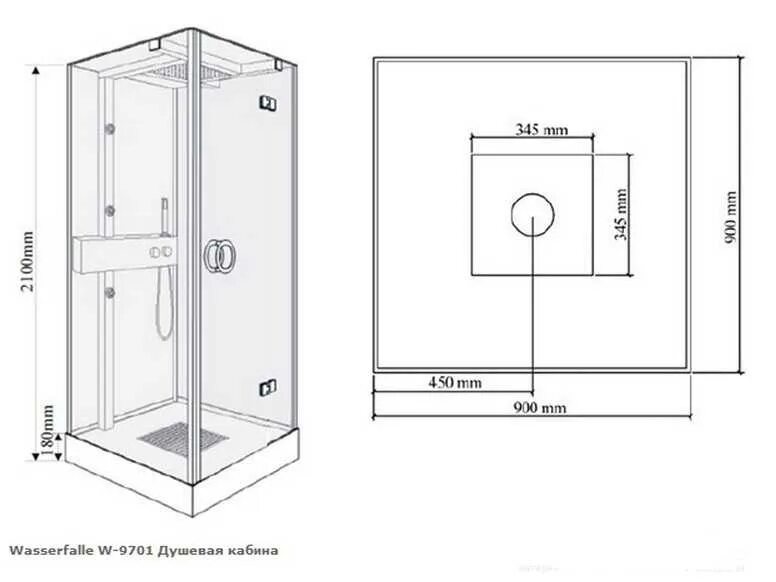 Минимальный размер душа. Душевая кабина 90х90 WELTWASSER 902. Габариты душевой кабины 800*1200. Душевая кабина Lagard lira f90. Ширина душевой кабинки стандарт.
