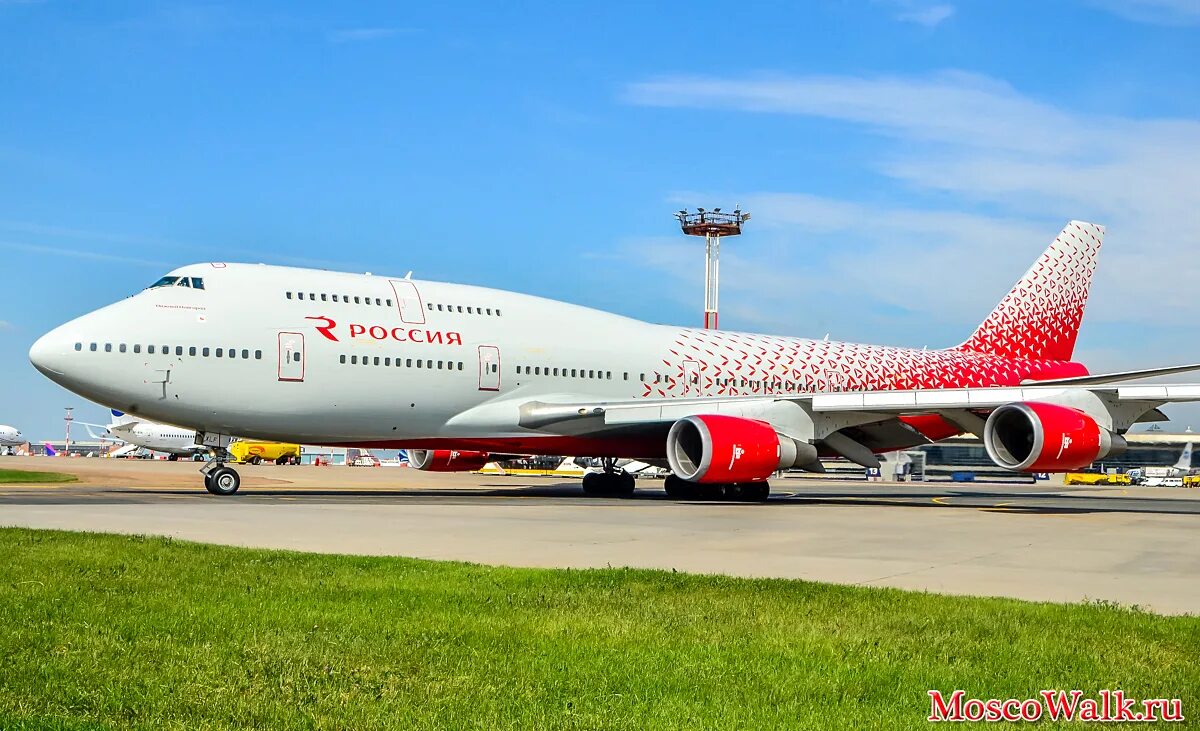 самолёт аэропорт адлер 2021. самолет нижний адлер. аэропорт сочи споттинг. нижний новгород самолет стригино. самолет нижний адлер.