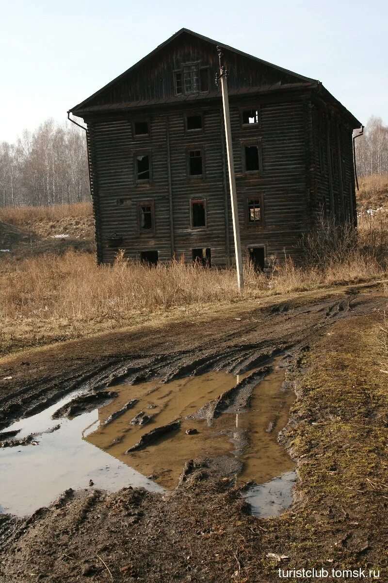 село вороново томская область кожевниковский район. вороново томская область кожевниковский. вороново томская область. томская область кожевниковский район вороново вороново. симанская 8.