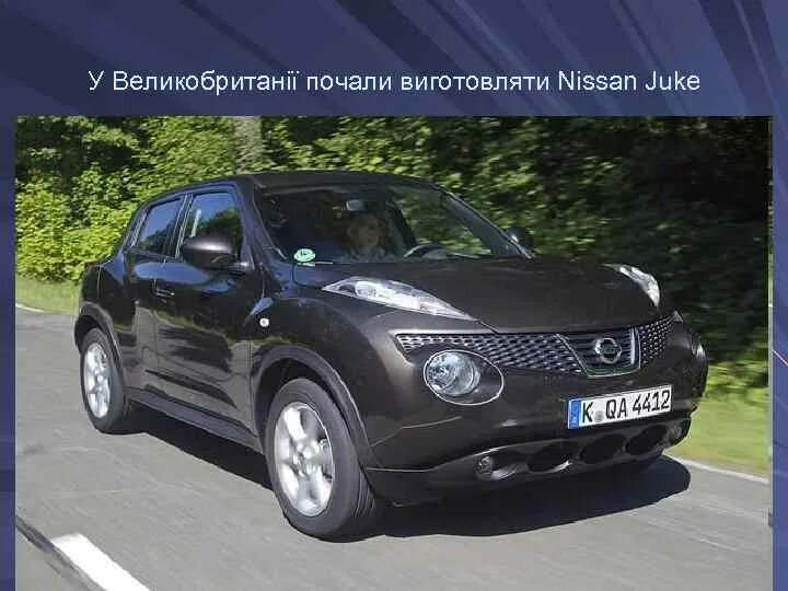 Nissan juke 1.5. Nissan juke 2013. ниссан жук 2000г. &#039;nissan juke 1.5 dci turbo diesel. ниссан жук черный.