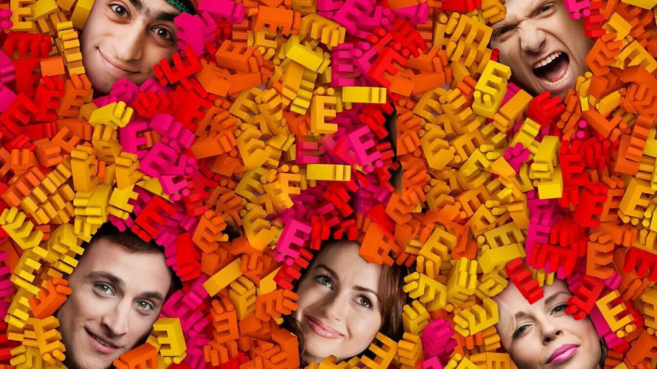 Молодежь стс. Стс даешь молодежь. Михаил башкатов даешь молодежь. Андрей бурковский даешь молодежь. Даешь молодежь.