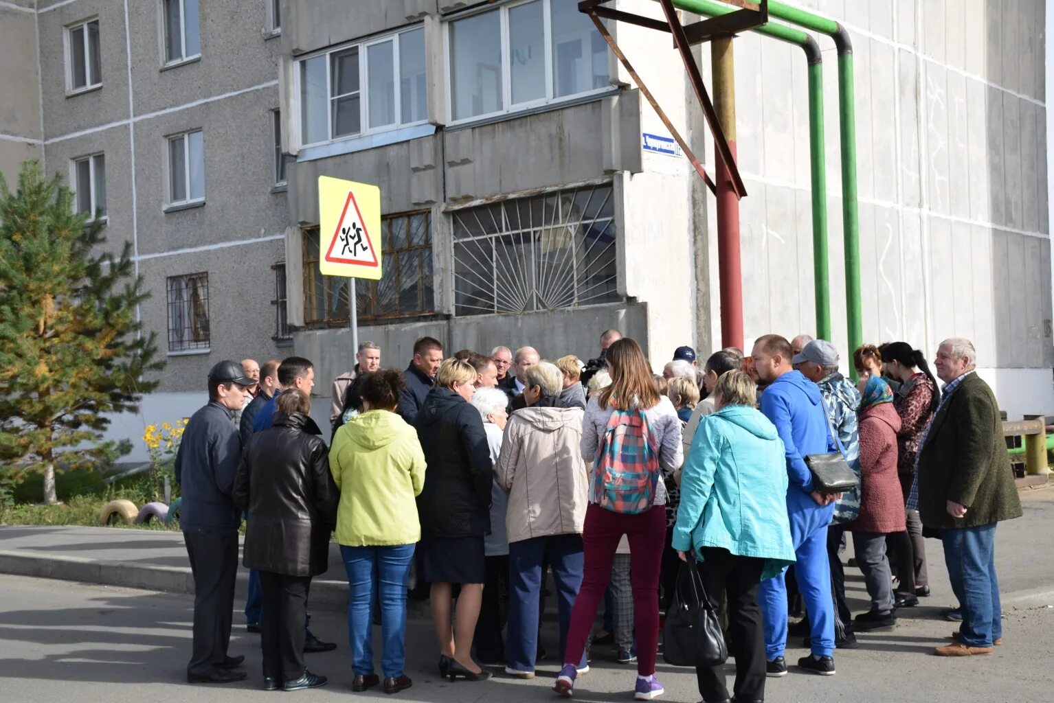 Эмблема водоканала. Лен зауралья курган. Лен зауралья курган магазин. Гуп лен зауралья. Льняная мука лен зауралья.
