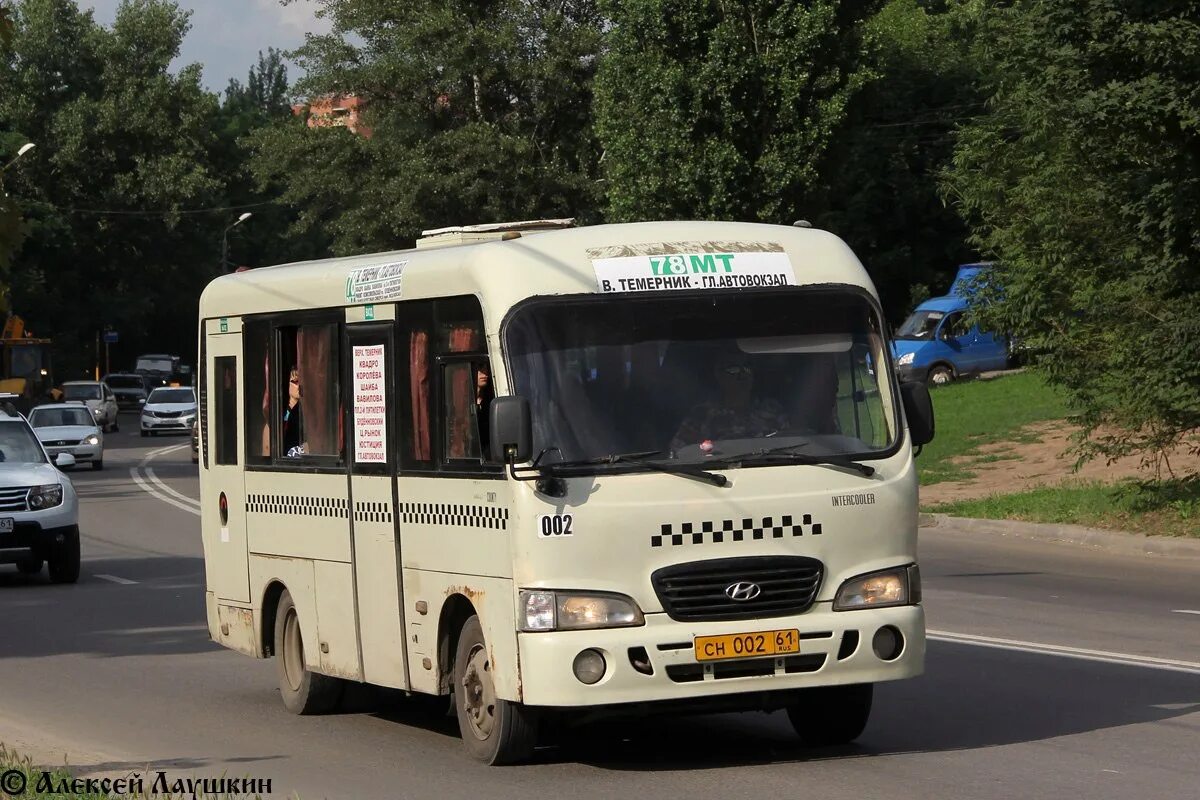 78 автобус ростов на дону. 44 Автобус Ростов-на-Дону. Микроавтобус Ростов. 82 Маршрутка Ростов. 82 Автобус Ростов.