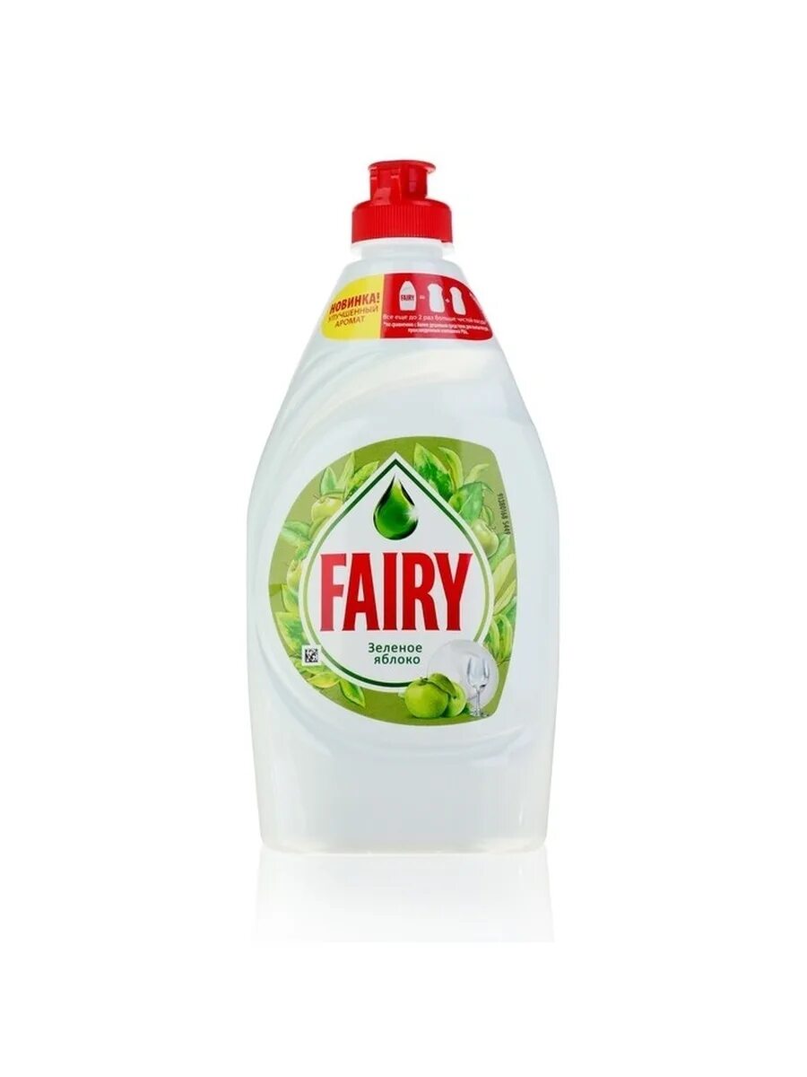 Фейри для мытья посуды. Fairy средство для мытья посуды зеленое яблоко 450мл. средство для мытья посуды фейри 900 мл. средство для посуды фейри апельсин и лимонник 900мл.