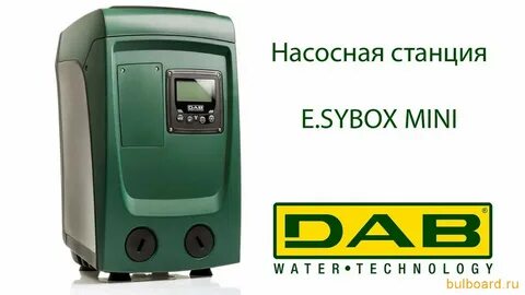 Насосная станция dab e sybox mini 3