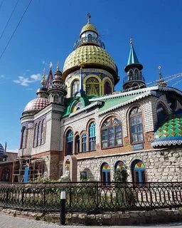 Мск казань