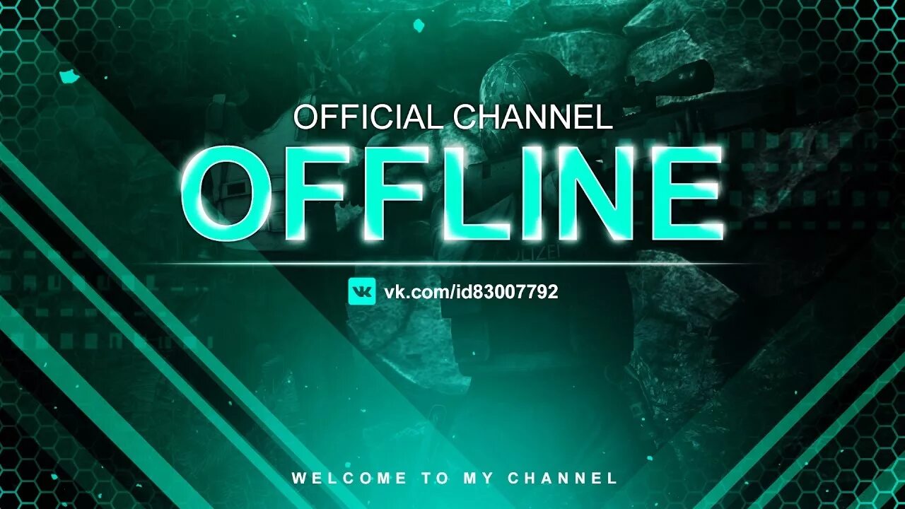 Offline got. Картинка офлайн. Оффлайн для Твича. Стрим офлайн. Офлайн баннер.