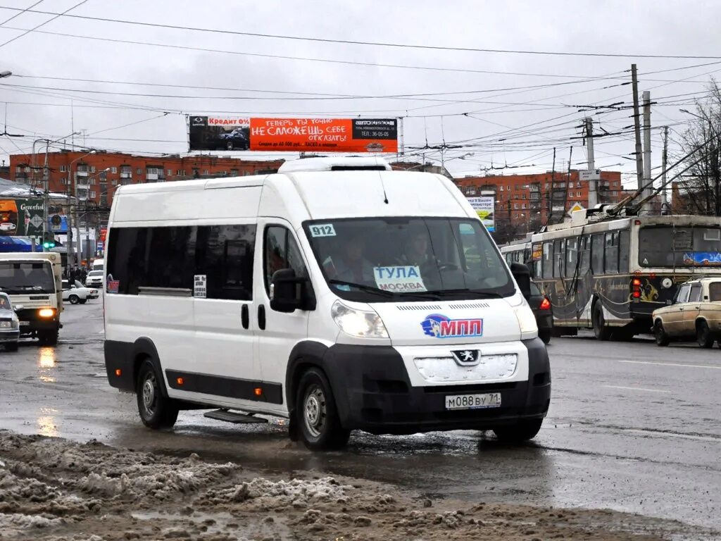 Тула автовокзал Тула Москва. Автобус Москва Тула. Автобус Тула 2023. Москва автовокзал Тула. 9 маршрут тула