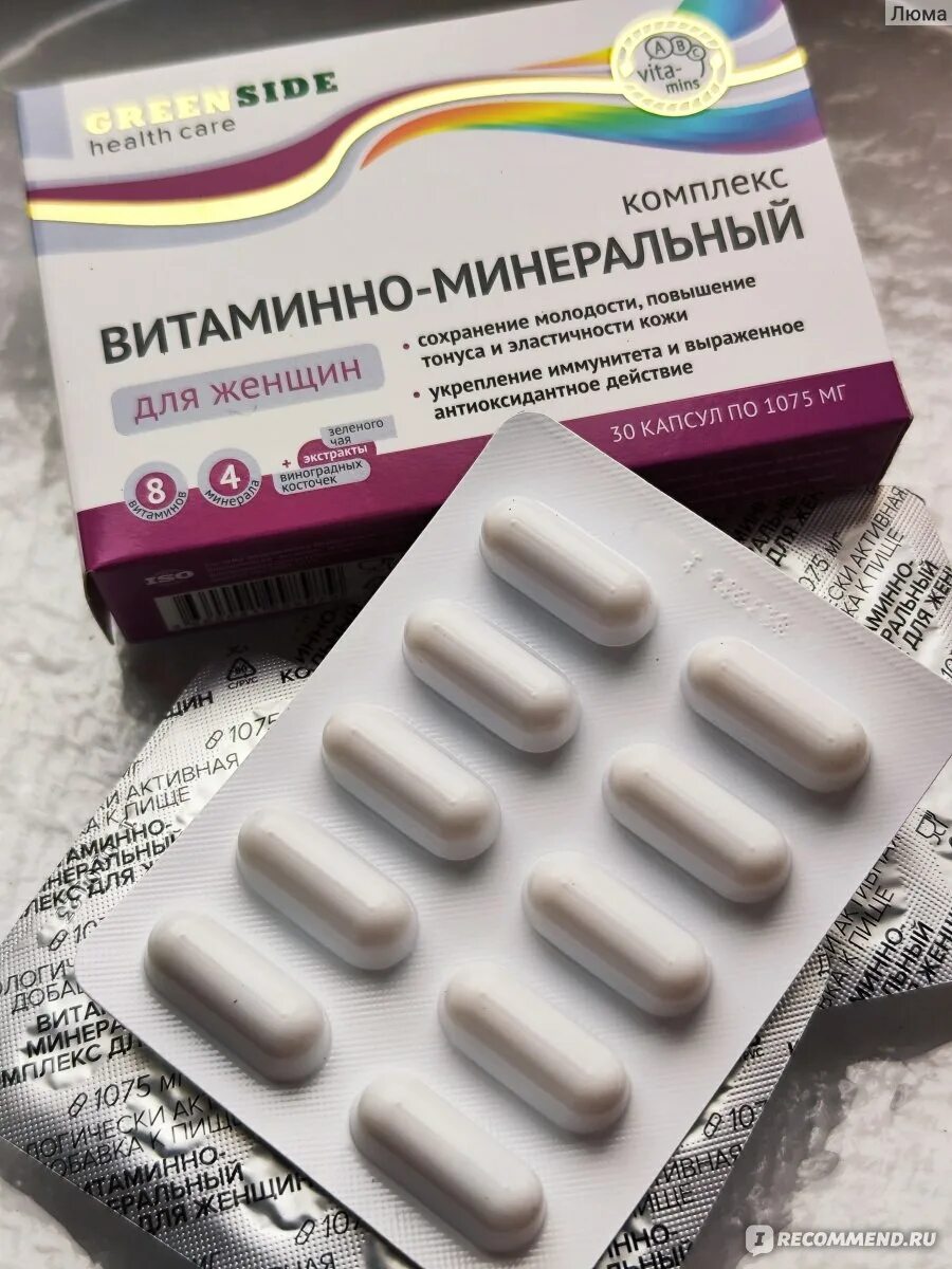 Бад сделать. Бад сделать