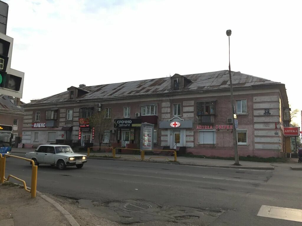 Крепче череповец. М горького 57 череповец. череповец ул максима горького 57. проспект победы 57 череповец. горького 50 череповец.