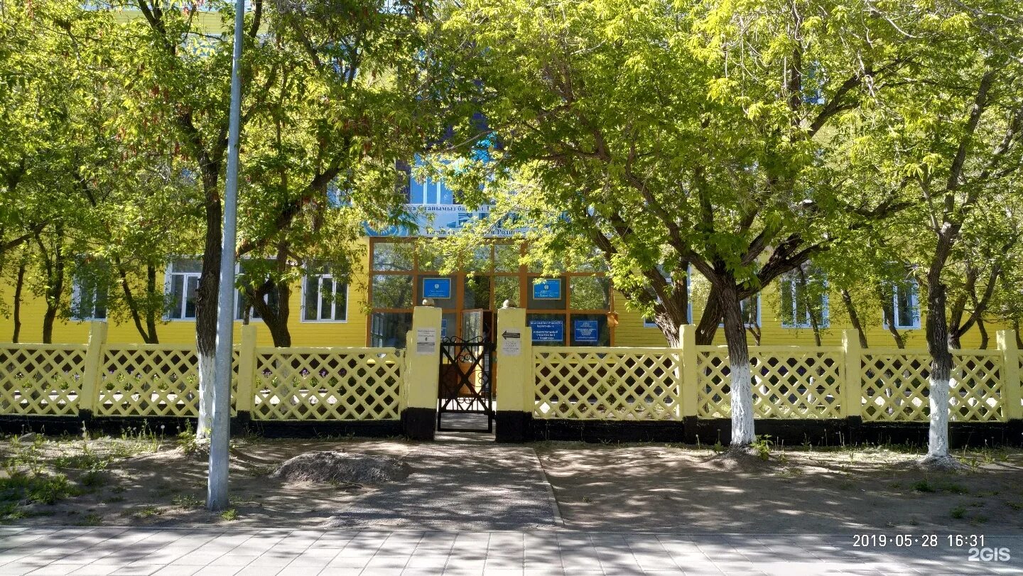 Казахско турецкий лицей. Лицей номер 2 омск. Ул еремекова 32 караганда. Темиртау карагандинская область школа 20. Караганда школа 16.