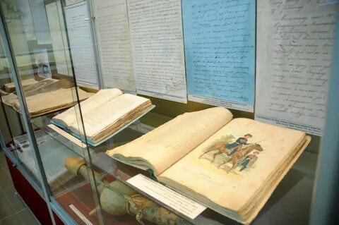 История государственных архивов