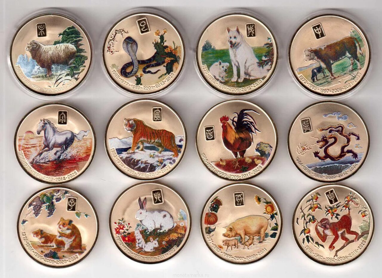 Животные китайского календаря. 12 Животных восточного календаря. 12 Животных китайского гороскопа. Символы года по восточному Кален. 1958 год знак года