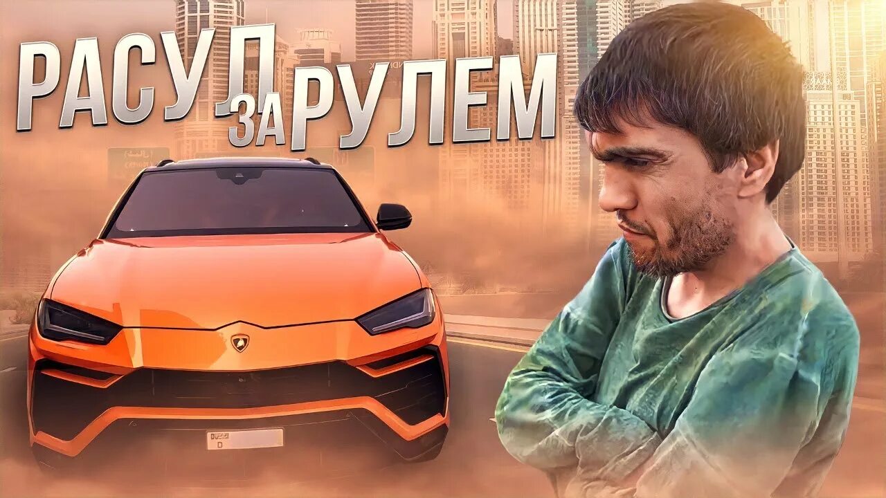 Cls ахмеда венгалби. Ахмед алиасхабов венгалби. Приора венгалби салон. Цлс венгалби ахмед. Akhmedjoy.