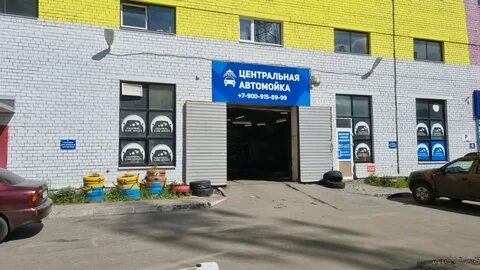 36 архангельск