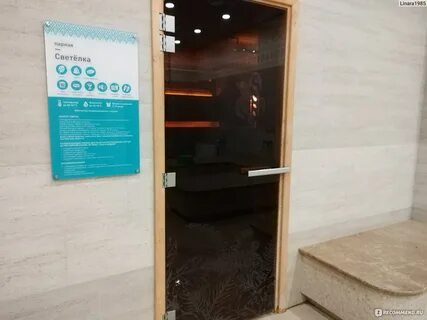 Часы новокуйбышевск