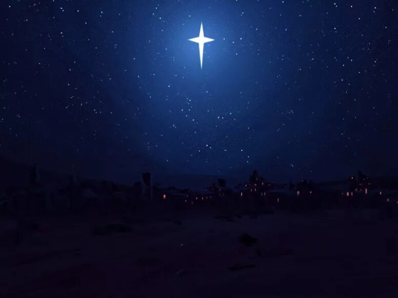 Зажглась первая звезда. Рождественская звезда звезда Вифлеема. Звезда Иерусалима. Рождественская звезда в Вифлееме. Звезда Иерусалима символ.