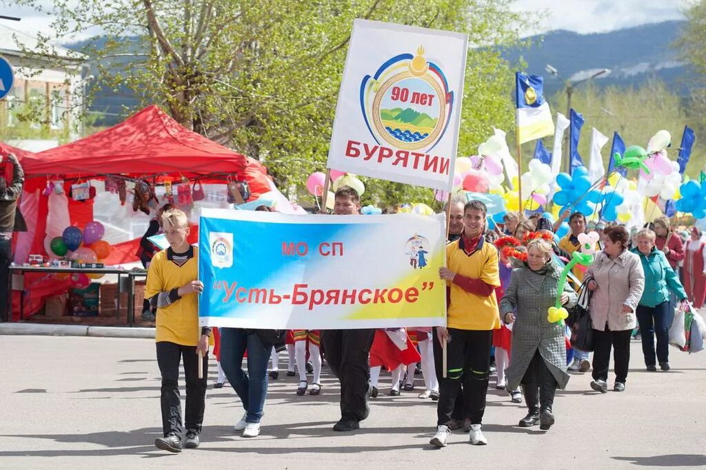 усть брянь заиграевский район. село новая брянь. усть брянь бурятия. село новая брянь бурятия. усть брянь улан-удэ.