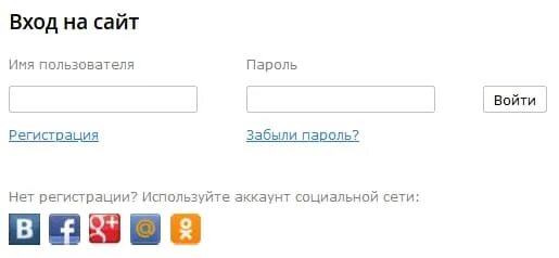 Фпк портал вход в личный кабинет. Единый урок личный кабинет. Урок РФ. Единый урок РФ личный кабинет. Урок личный кабинет.