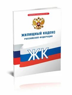 390 последняя редакция