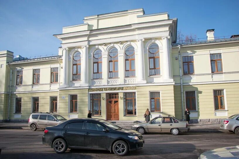 Загс великий новгород режим. Загс великий новгород. новгородский загс великий новгород. тихвинская 11/16 великий новгород загс. тихвинская 11/16 великий новгород.