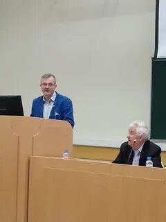 Треушников арбитражный процесс