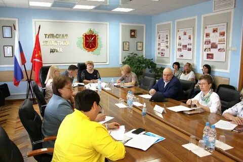 Новые государственные учреждения