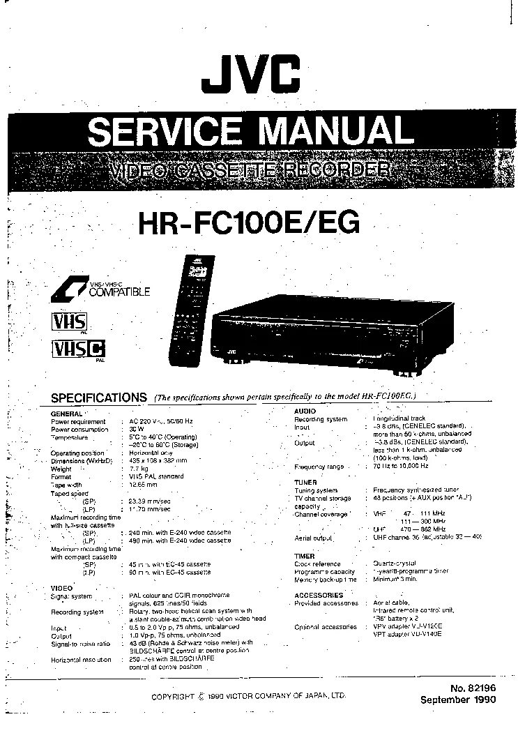 Service manual jvc. JVC HR-fc100eg. JVC HR-D 541 service manual. JVC HR-j52ms manual. JVC HR D* manual.