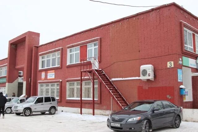 Жкх глазов. Жкх глазов. Жэк глазов. Компании готов в глазове. Жкх глазов.