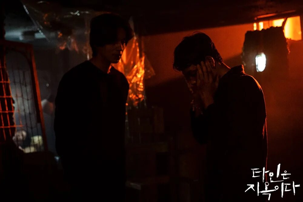 Незнакомцы из ада дорама близнецы. Ки хек незнакомцы из ада. Мунджо незнакомцы из ада. Незнакомцы из ада сериал 2019. Незнакомцы из ада дорама.