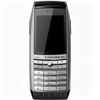 Trident lite. Trident t z.