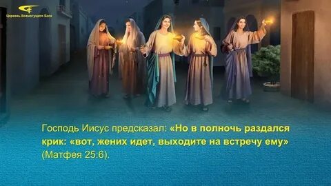 Песни выйди иди