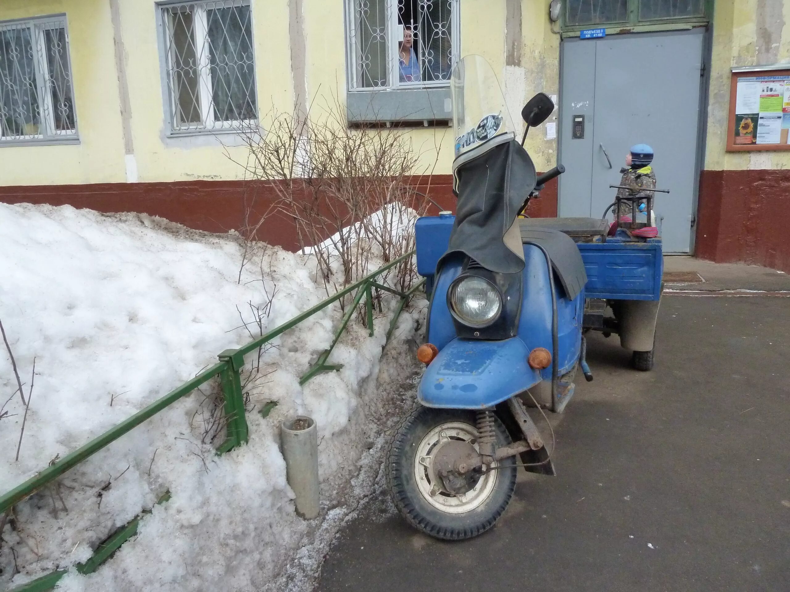 муравей починок. муравей починок. мотороллер турист запаска. мотороллер муравей реставрация. руководство мотороллер тмз.