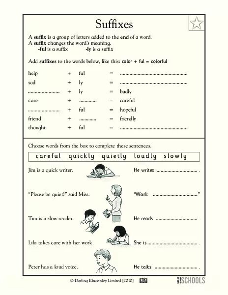 Suffix some