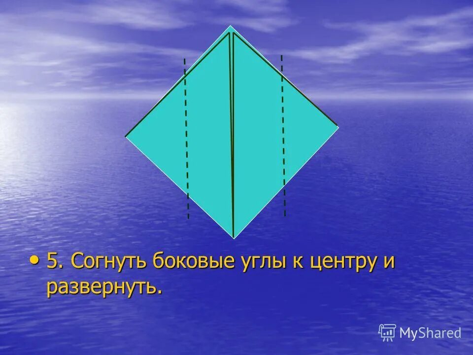 угол наклона боковой грани пирамиды. знак геометрического угла. боковые углы. схематично увод автомобиля. угол наклона боковой грани к плоскости основания.