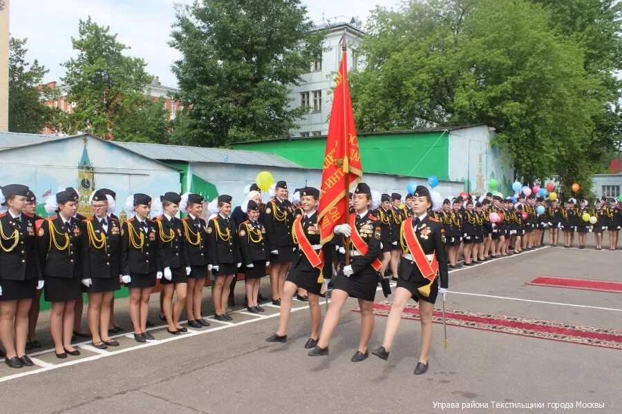 Московские кадетские школы интернат. КШИ 9 Московский Пансион государственных воспитанниц. КШИ 9 МПГВ. Пансион государственных воспитанниц Волжский бульвар. Кадетская школа-интернат 9.