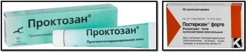 Геморрой форт
