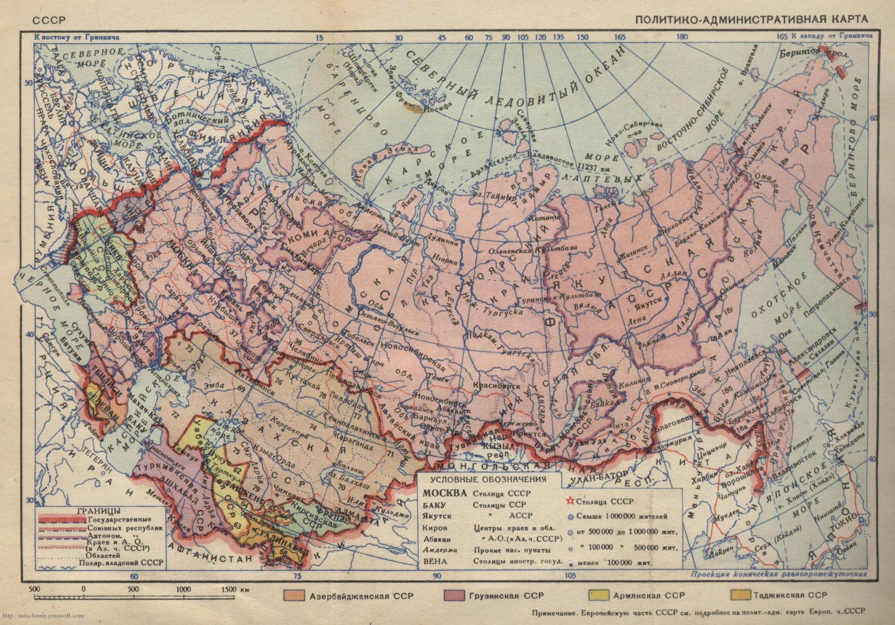 Каналы советского союза. Граница СССР 1939 карта. Карта СССР 1947 года. Границы СССР 1939 года карта. Карта границ СССР до 1939 года карта.