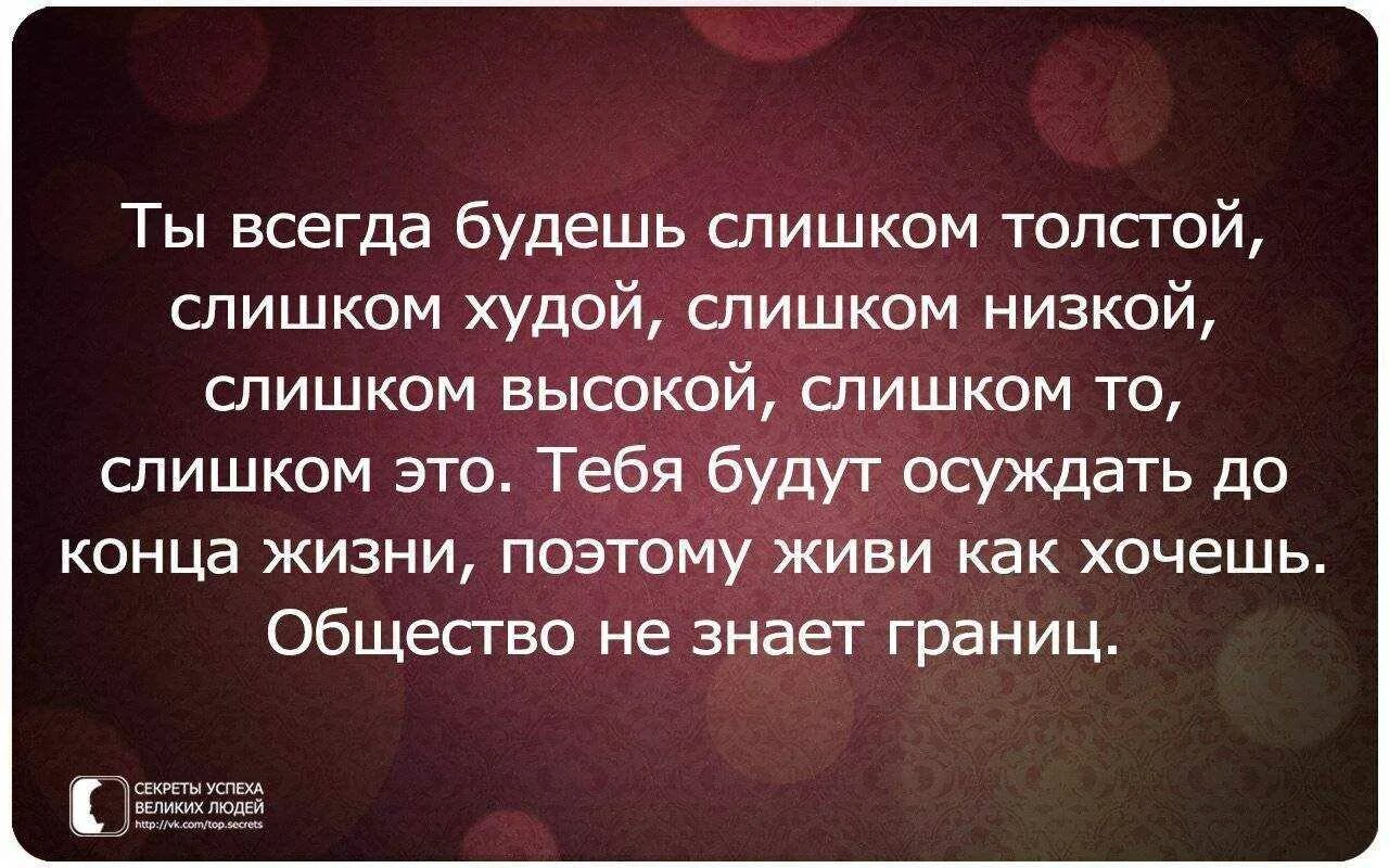 Может ли враг стать другом