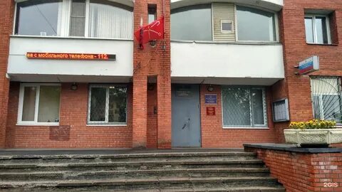 Красное село пр кт ленина