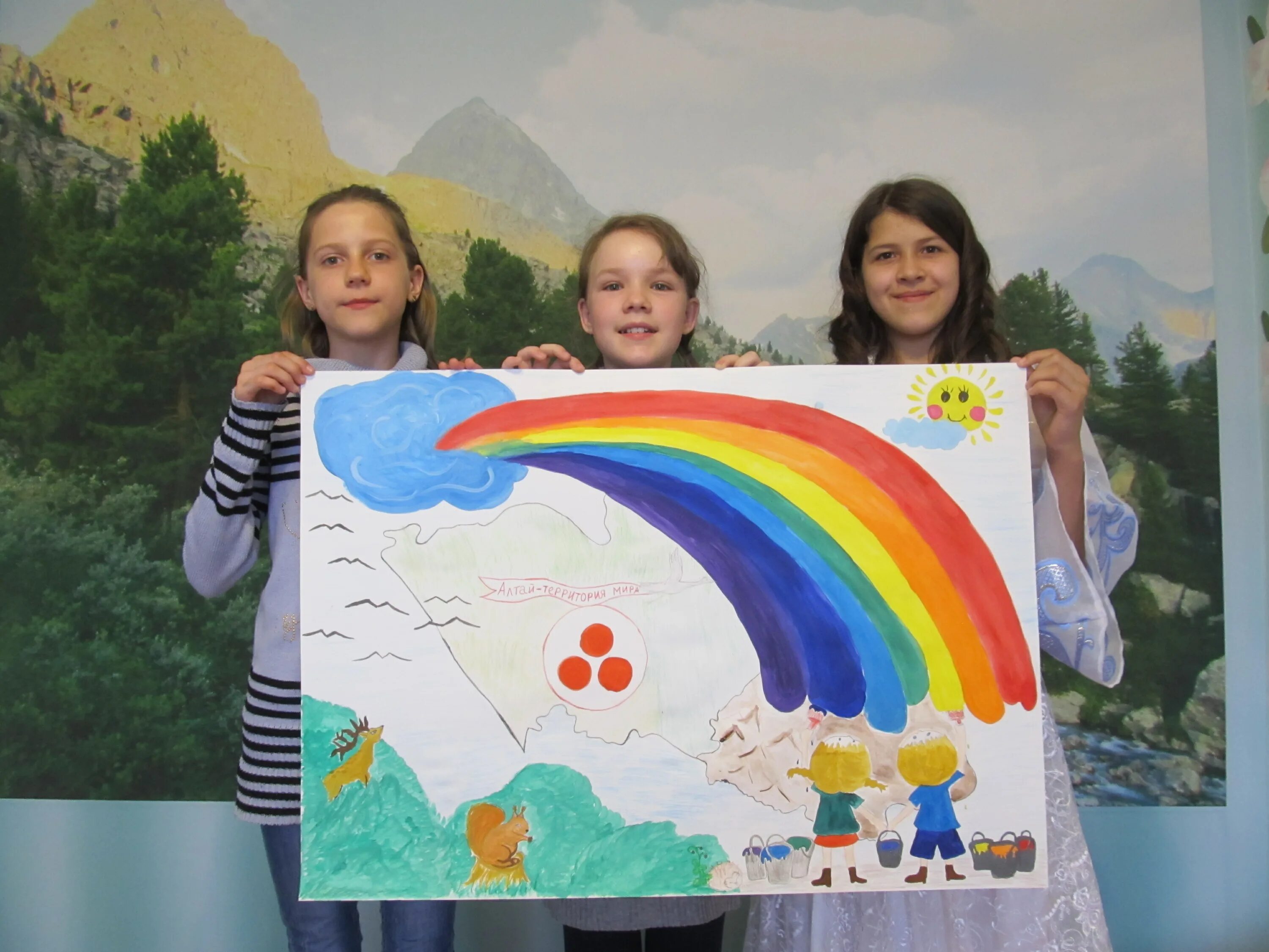 Строй мир дўпў. Мир строим вместе. Строим вместе. Кольцеброс арт. Мир строим вместе.