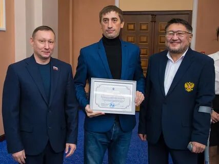 Уфкс новосибирска