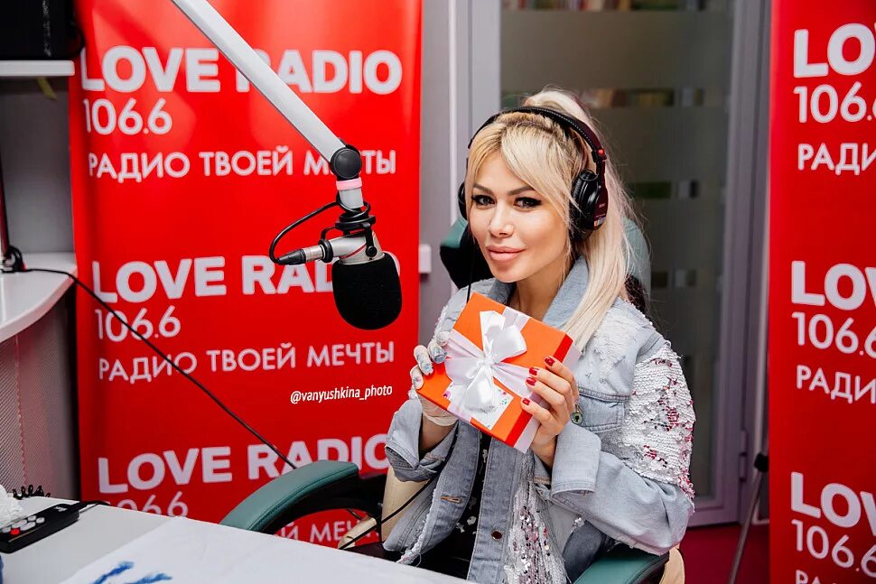 Астропрогноз на радио. Лав радио. love radio студия. лав радио эфир. арс и лав радио.