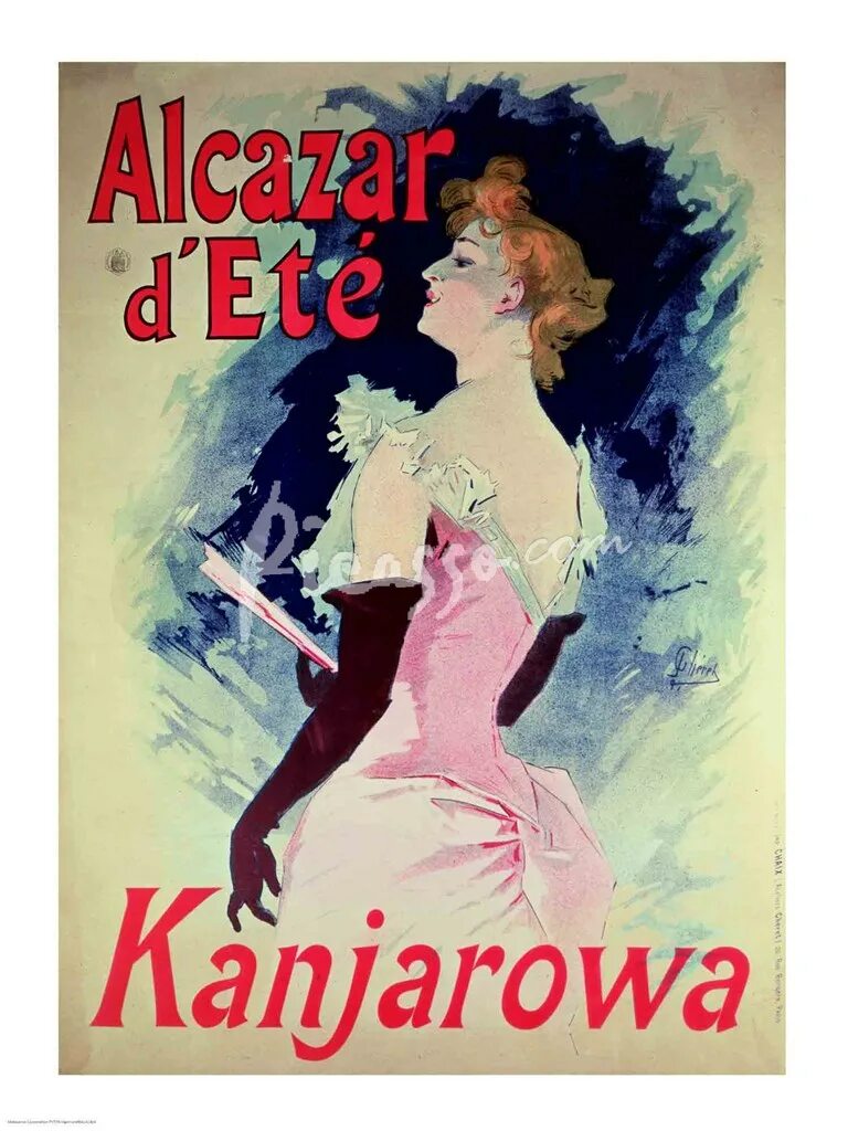 Жюль Шере. Жюль Шере плакаты. Жюль Шере Cacao Lhara. Жюль Шере (1836-1932). Плакат французский