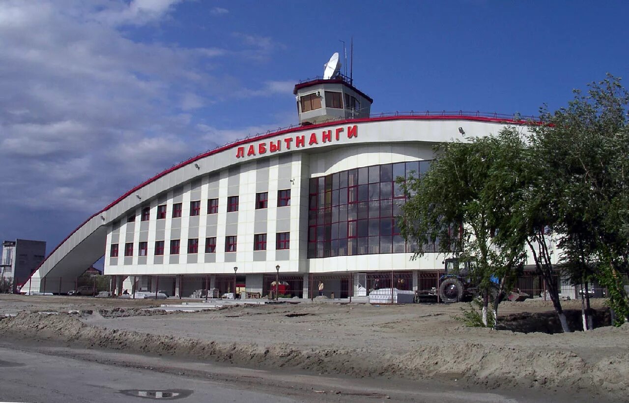 лабытнанги ямало-ненецкий автономный округ. город лабытнанги ямало-ненецкий автономный округ. железнодорожный вокзал лабытнанги. янао лабытнанги. город лабытнанги ямало-ненецкий.